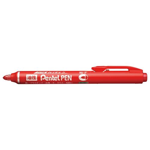 [Red/Fine-tip] Oil-based markers (Retractable type/5-pack)