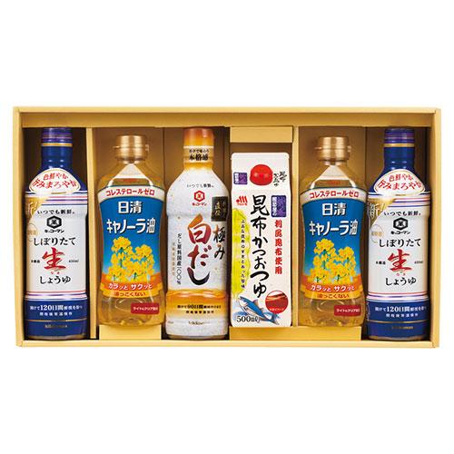 Nissin Premium White Dashi & Seasoning Variety Set  B2104064