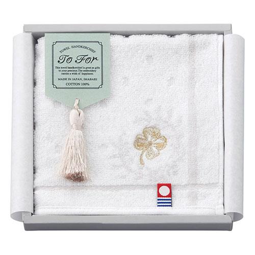 To For Embroidered Imabari Towel Handkerchief Beige 22617808