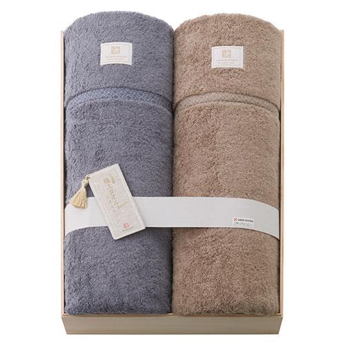 Imabari Premium Towel Set in Wooden Box - Superior Towel Blanket 2P  22616010