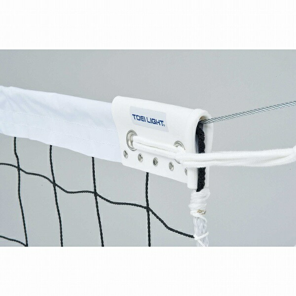 TOEI LIGHT Volleyball Net TOEI LIGHT School Equipment Supplies B2844 B2844 TOE