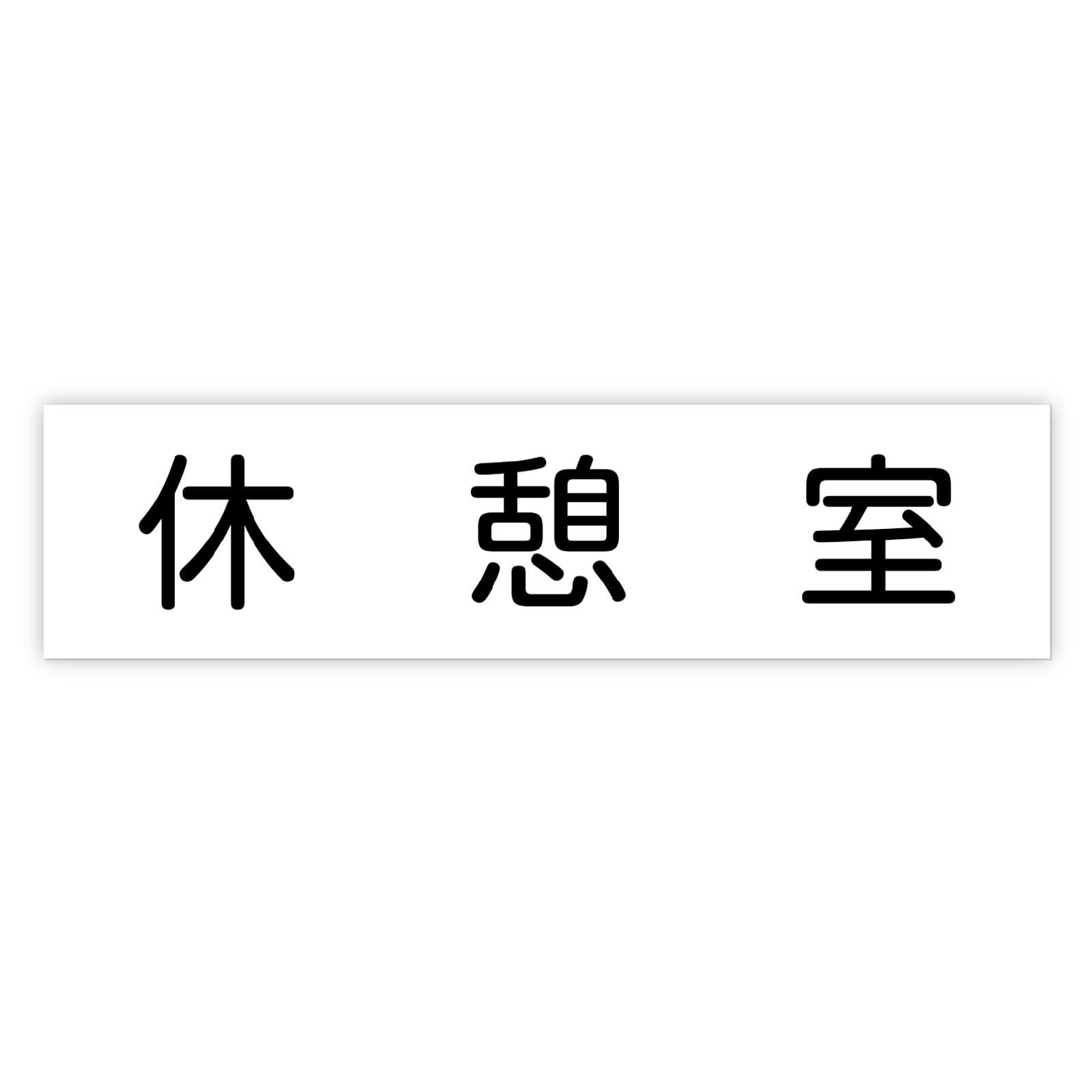 4521718921297