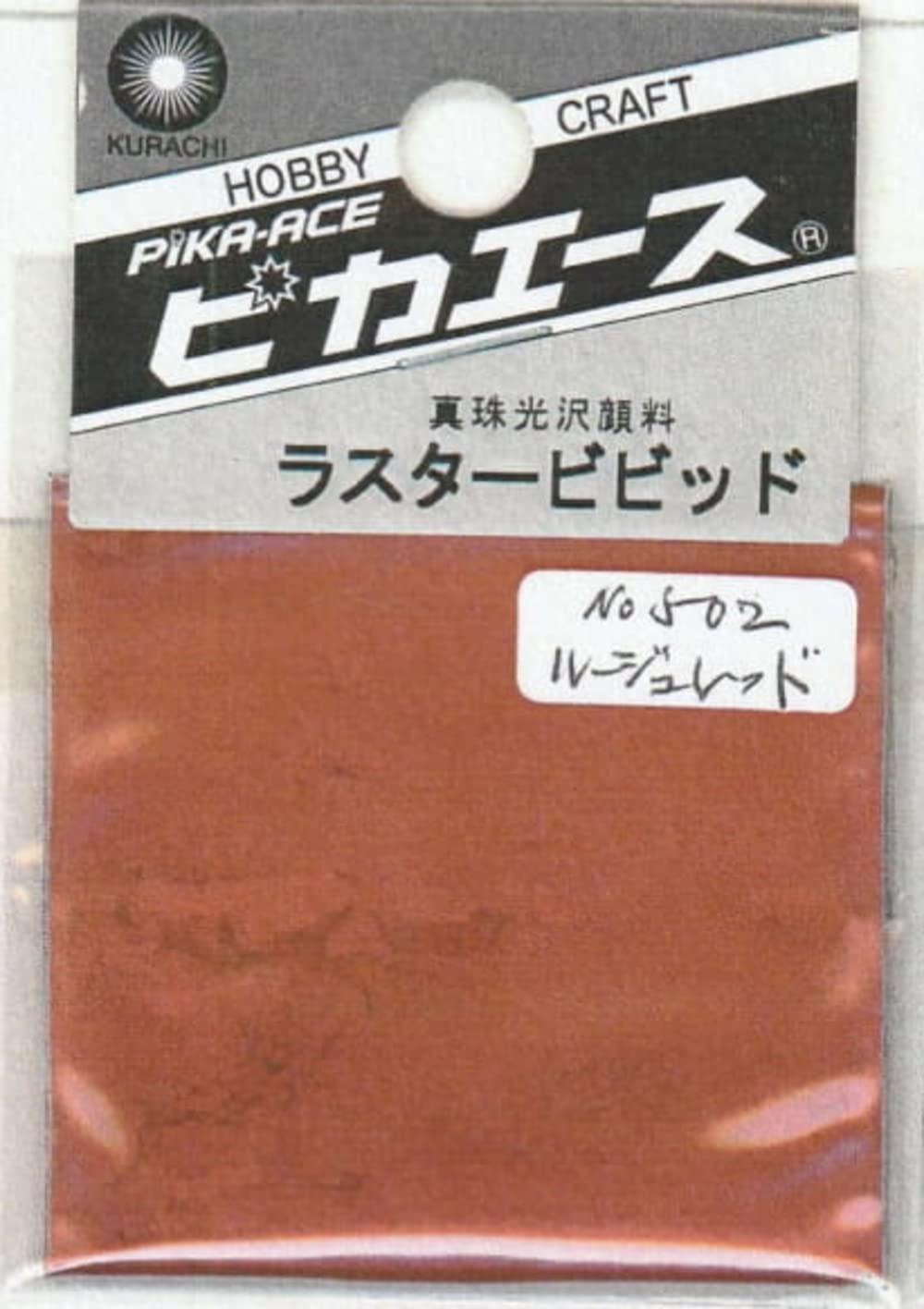 Pika-Ace Slash Vivid No.502 Rouge Red