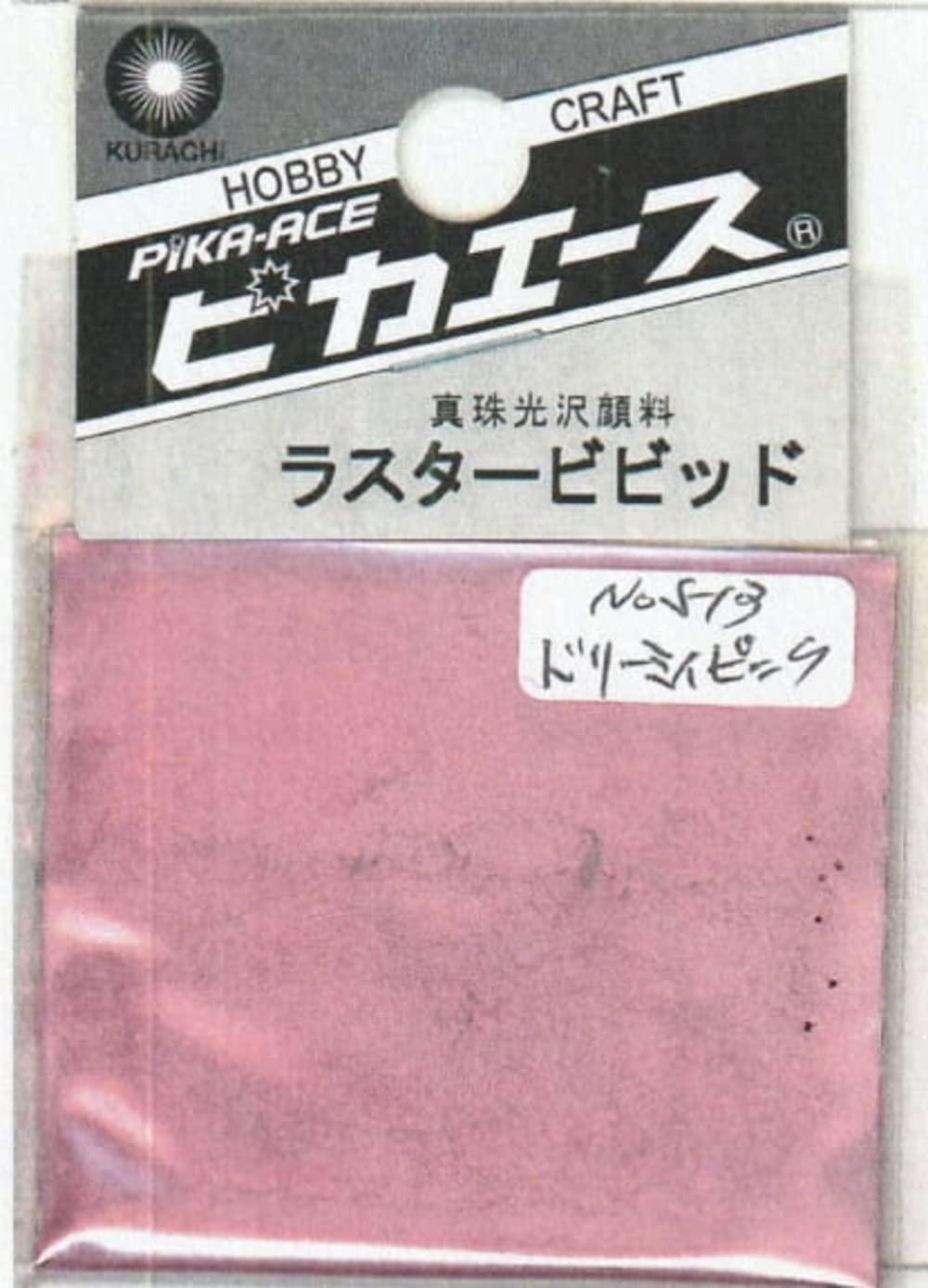 Pika-Ace Slash Vib No.513 Dreamy Pink