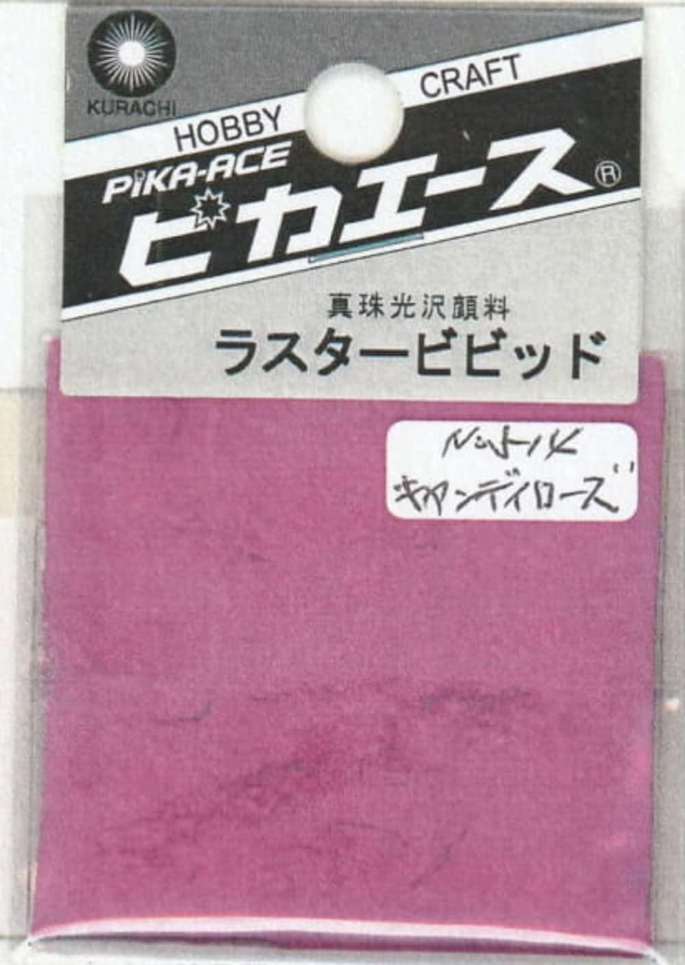 Pika-Ace Slash Vibrant No.514 Candy Rose