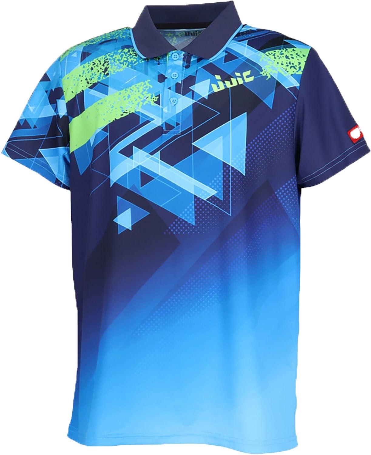 Silhouette (Unisex)