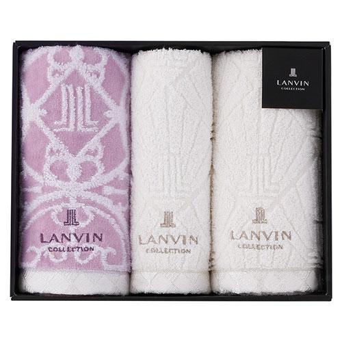 Lanvin Première Towel Set Purple  22610708