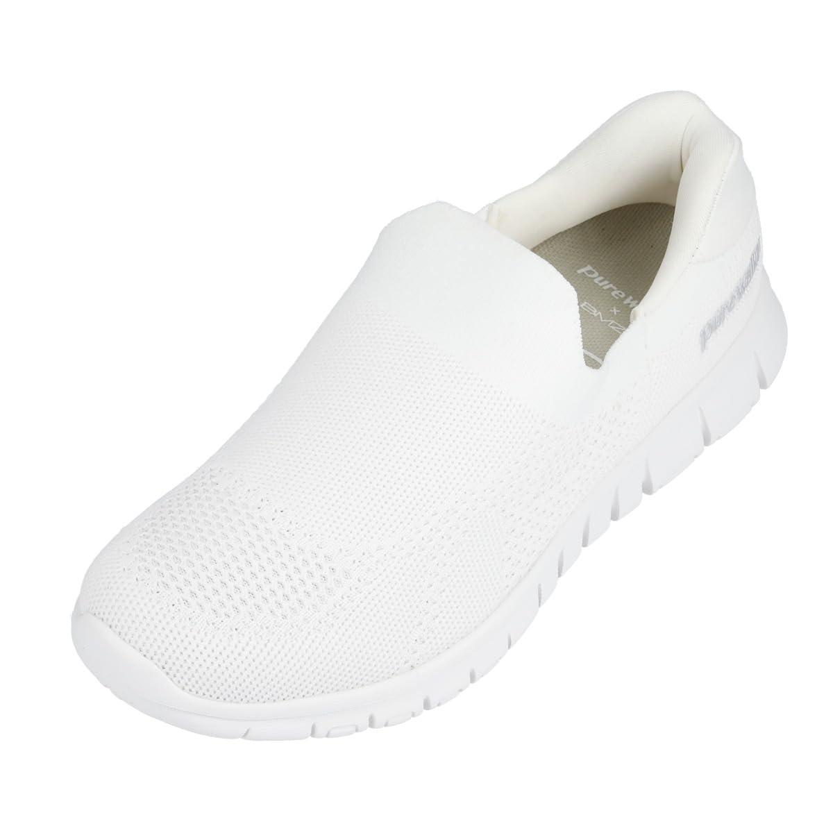 BMZ Hands-Free Shoes