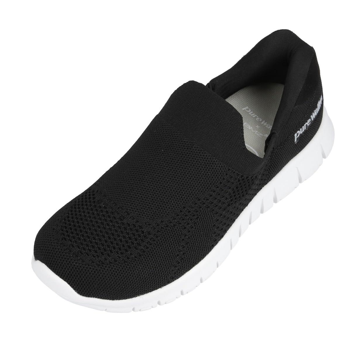 BMZ Hands-Free Shoes