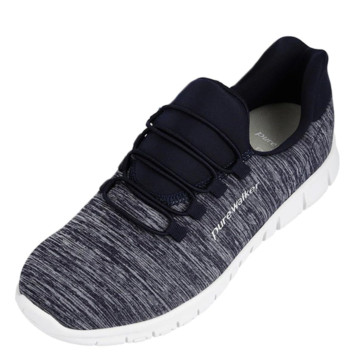 BMZ Hands-Free Shoes