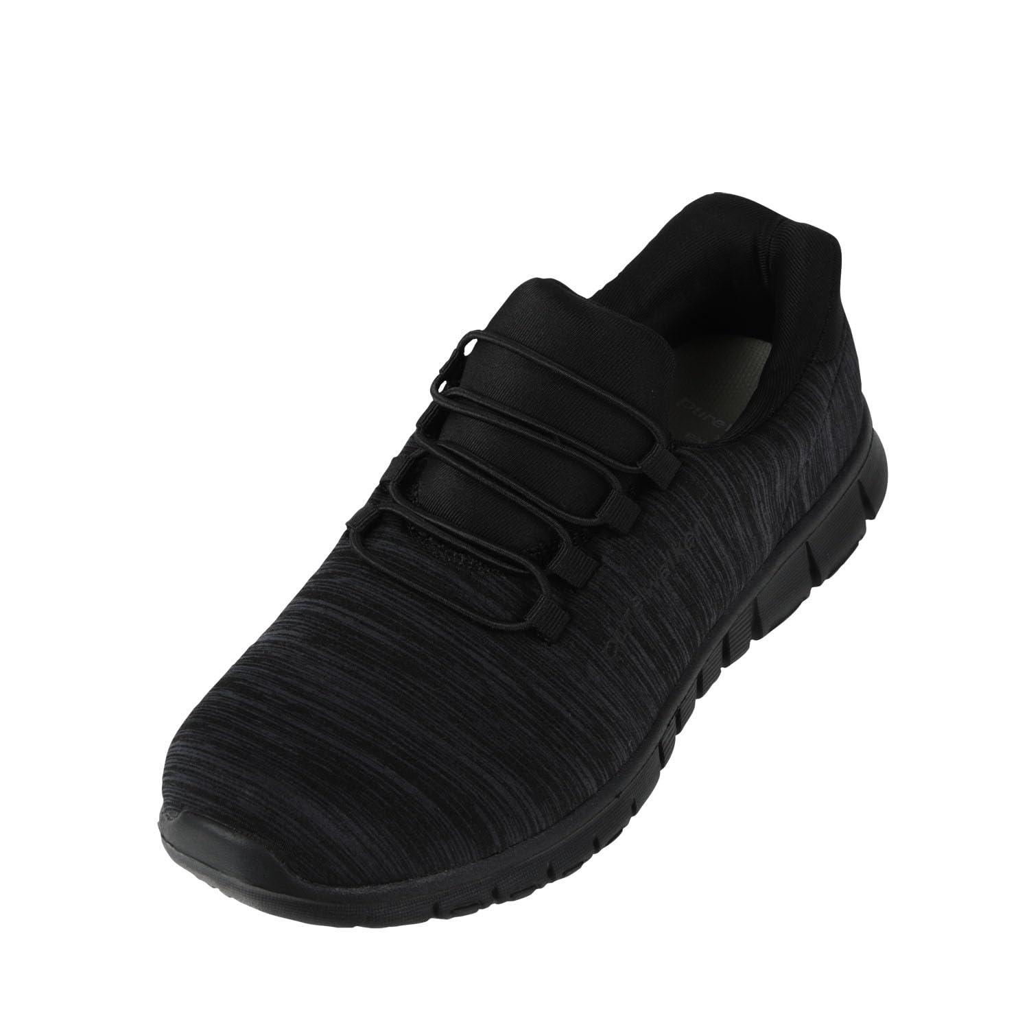 BMZ Hands-Free Shoes