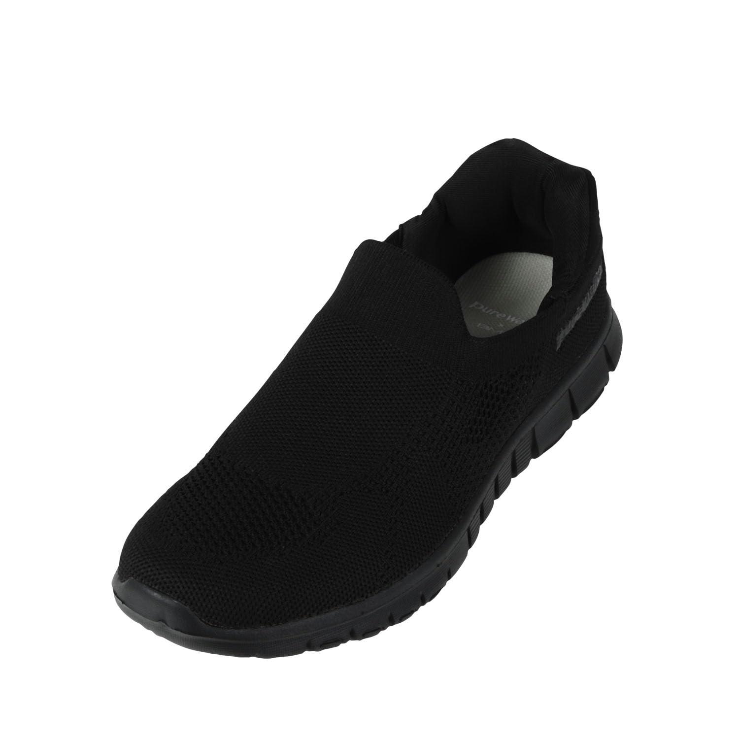 BMZ Hands-Free Shoes