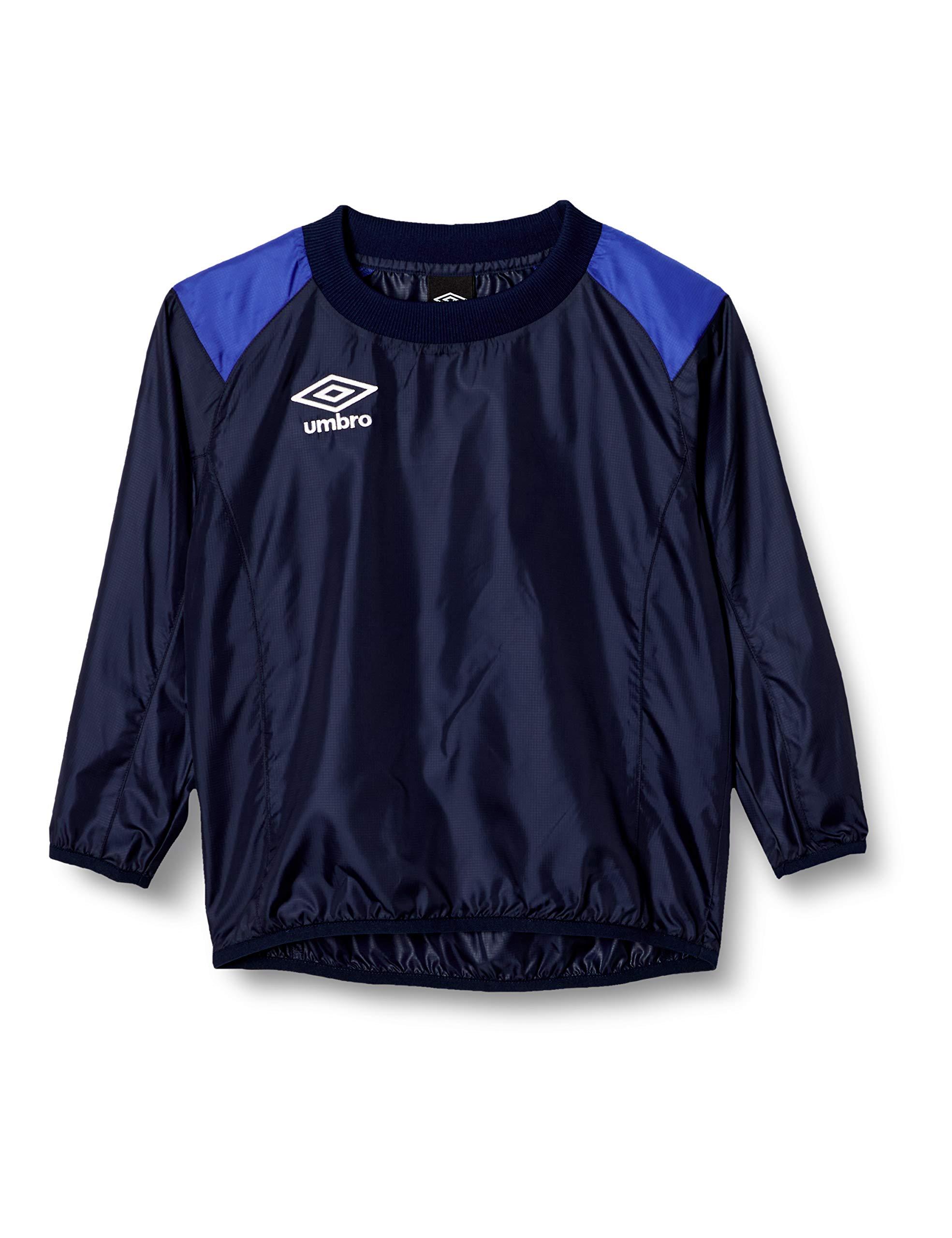 [Umbro] Windbreaker Soccer Piste Windproof Water-Repellent All-Season Junior Kids Children's NVBU 130
