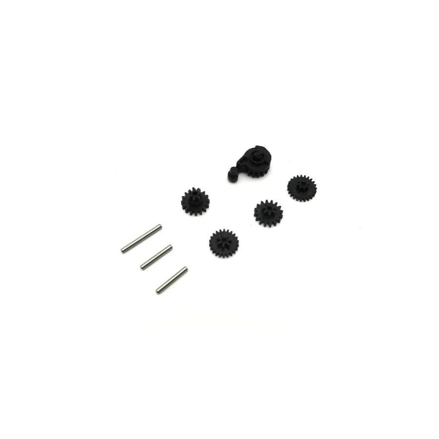 Servo Gear Set (MR-04)