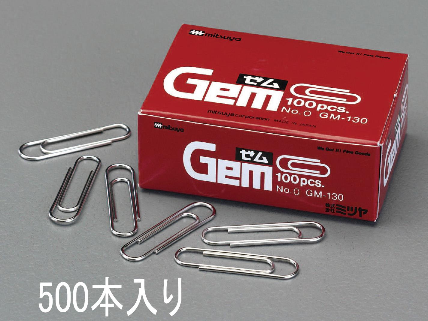 [Small / 23mm] ZEM Clips (500 pieces)
