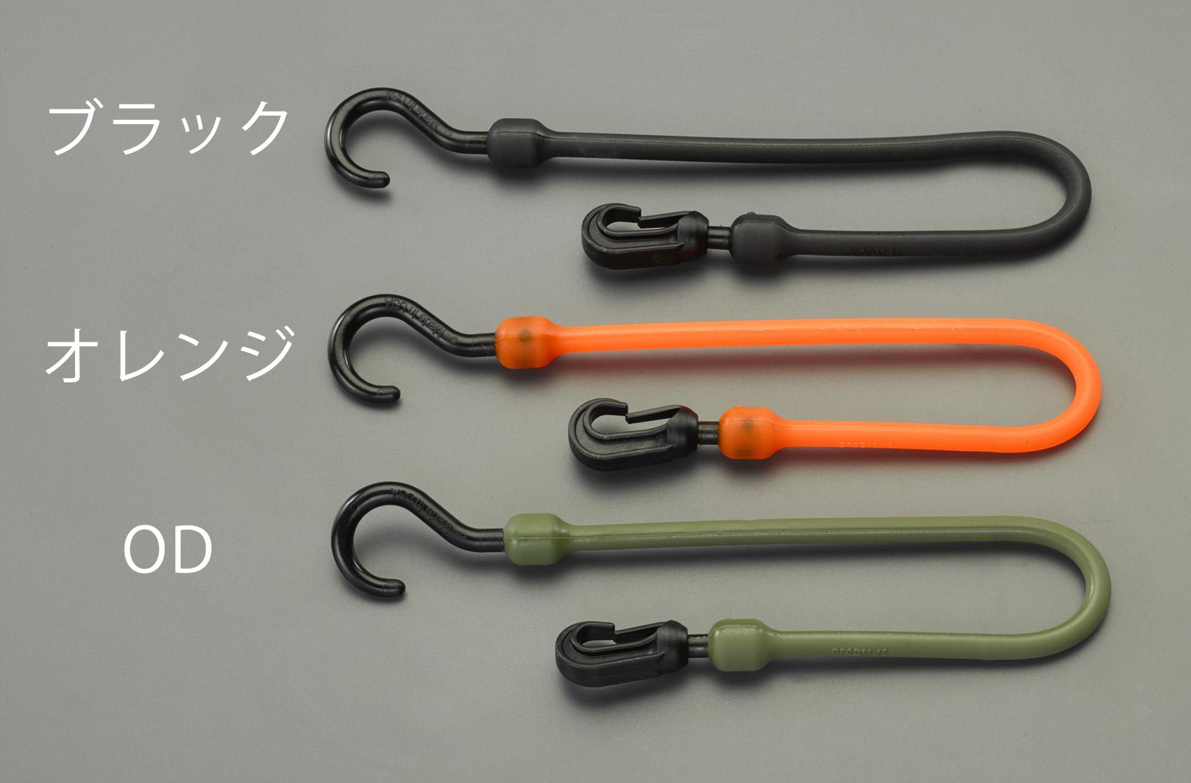 457mm Hook-Attached Bungee Cord (Weather-Resistant / Black)