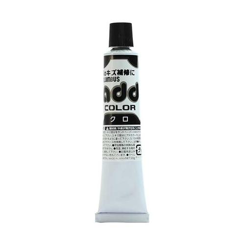 20g Shoe Repair Cream