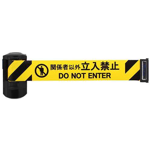 60mm x 6m Reel-Type Marking Tape (Magnetic, Automatic Winding)