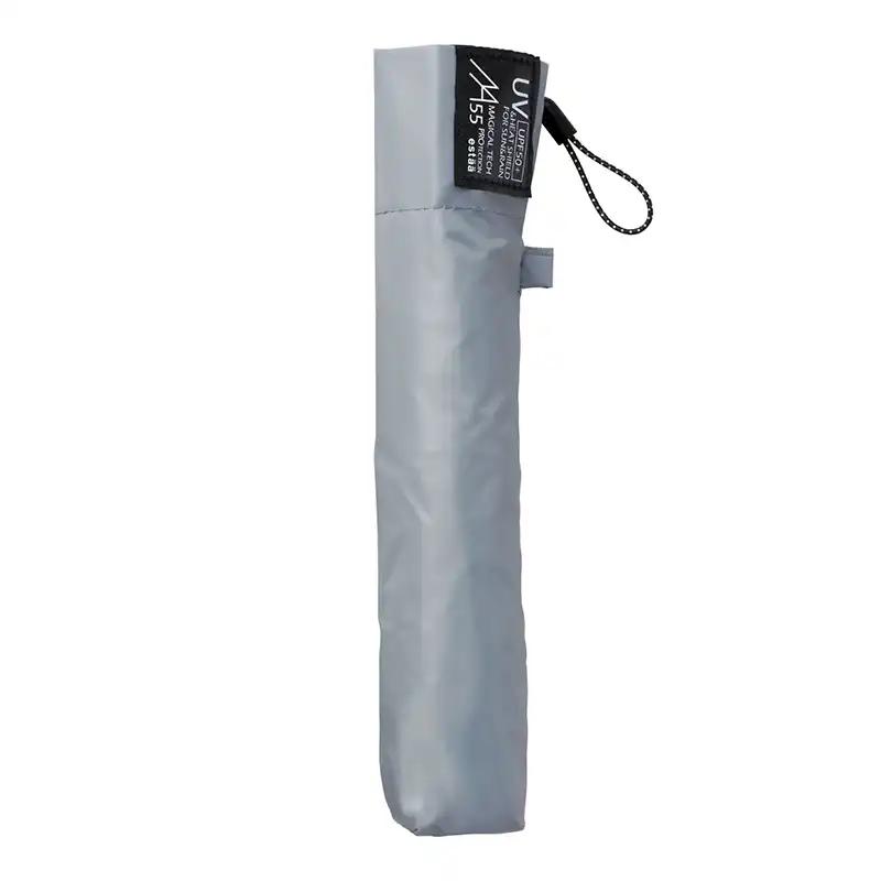 estaa MAGICAL TECH PROTECTION Ultra-Lightweight Folding Sun Umbrella Plain 55cm Light Gray/31-230-30211-45