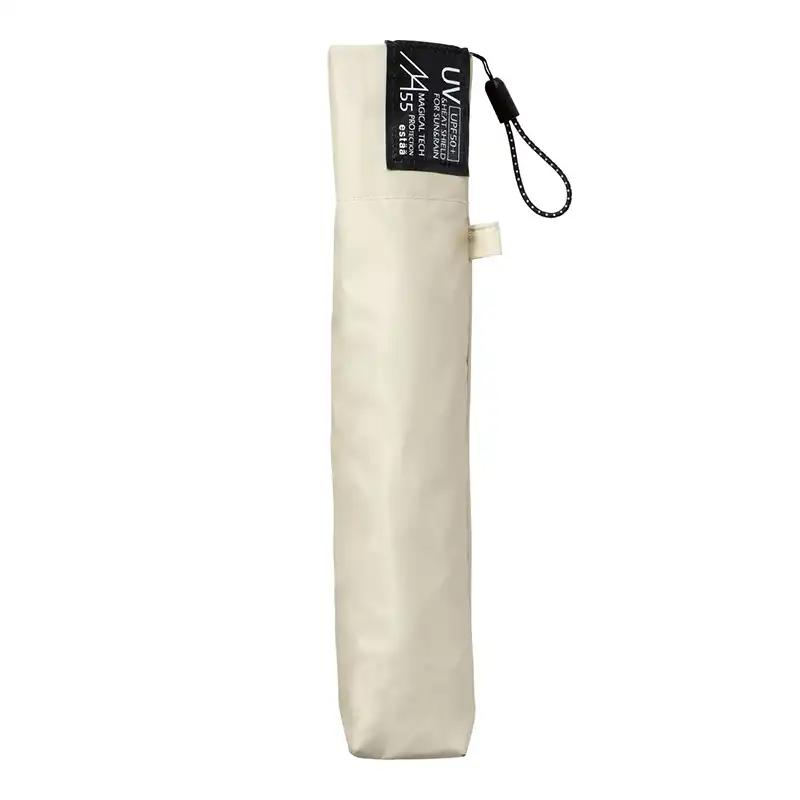 estaa MAGICAL TECH PROTECTION Ultra-Lightweight Folding Sun Umbrella Plain 55cm Beige/31-230-30226-45