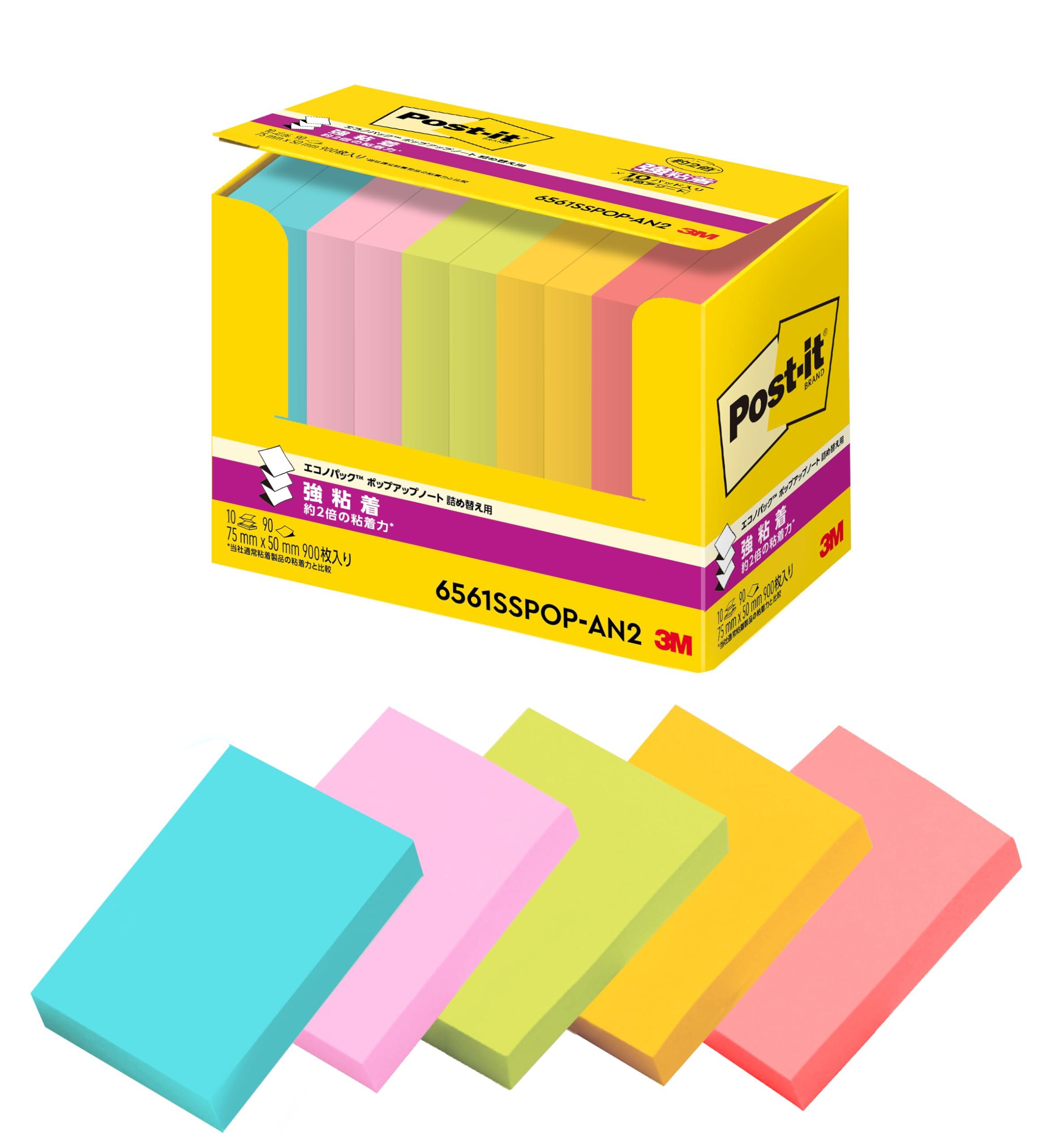 3M Strong Adhesive Pop-Up Notes