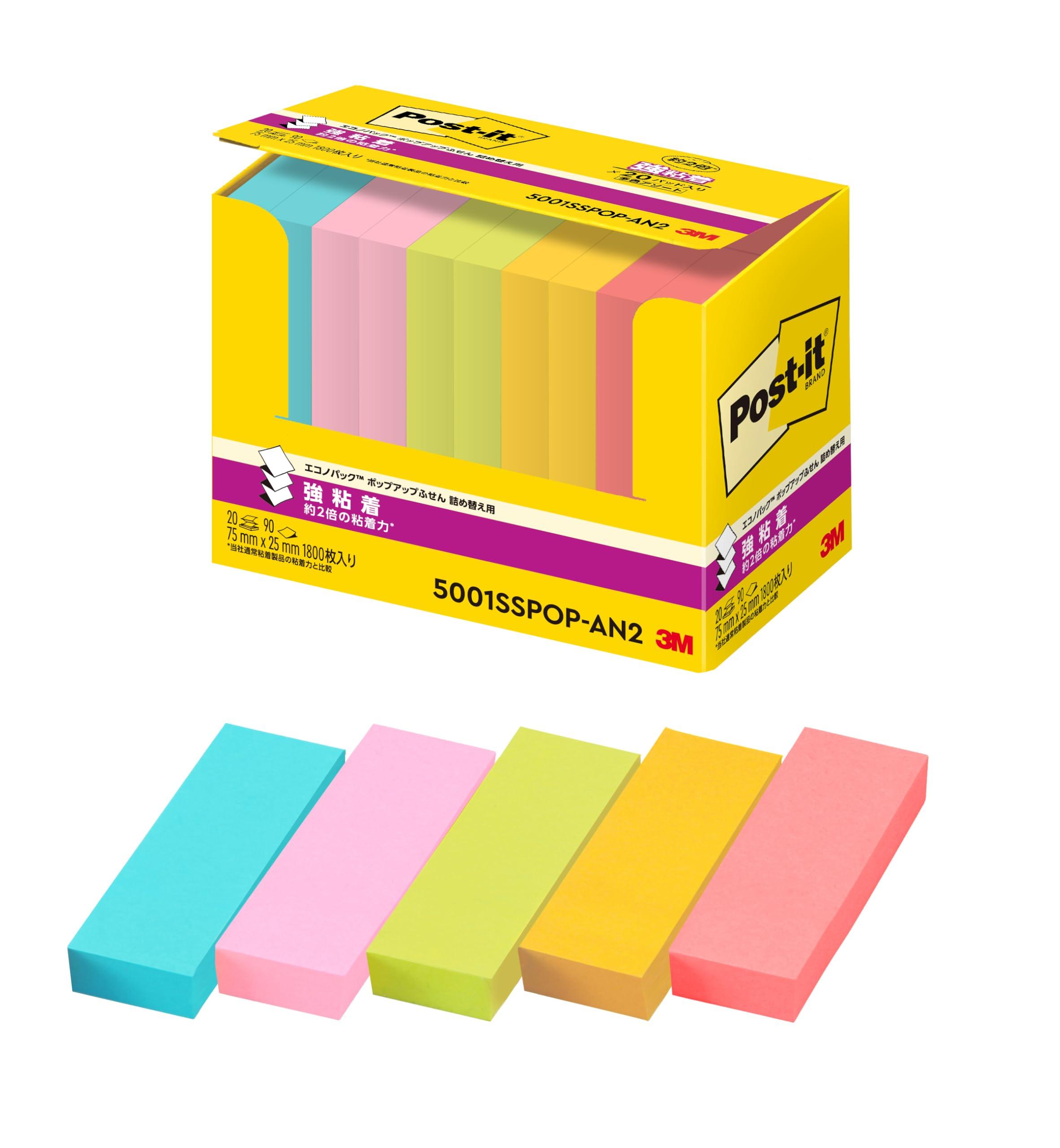 3M Strong Adhesive Pop-Up Notes