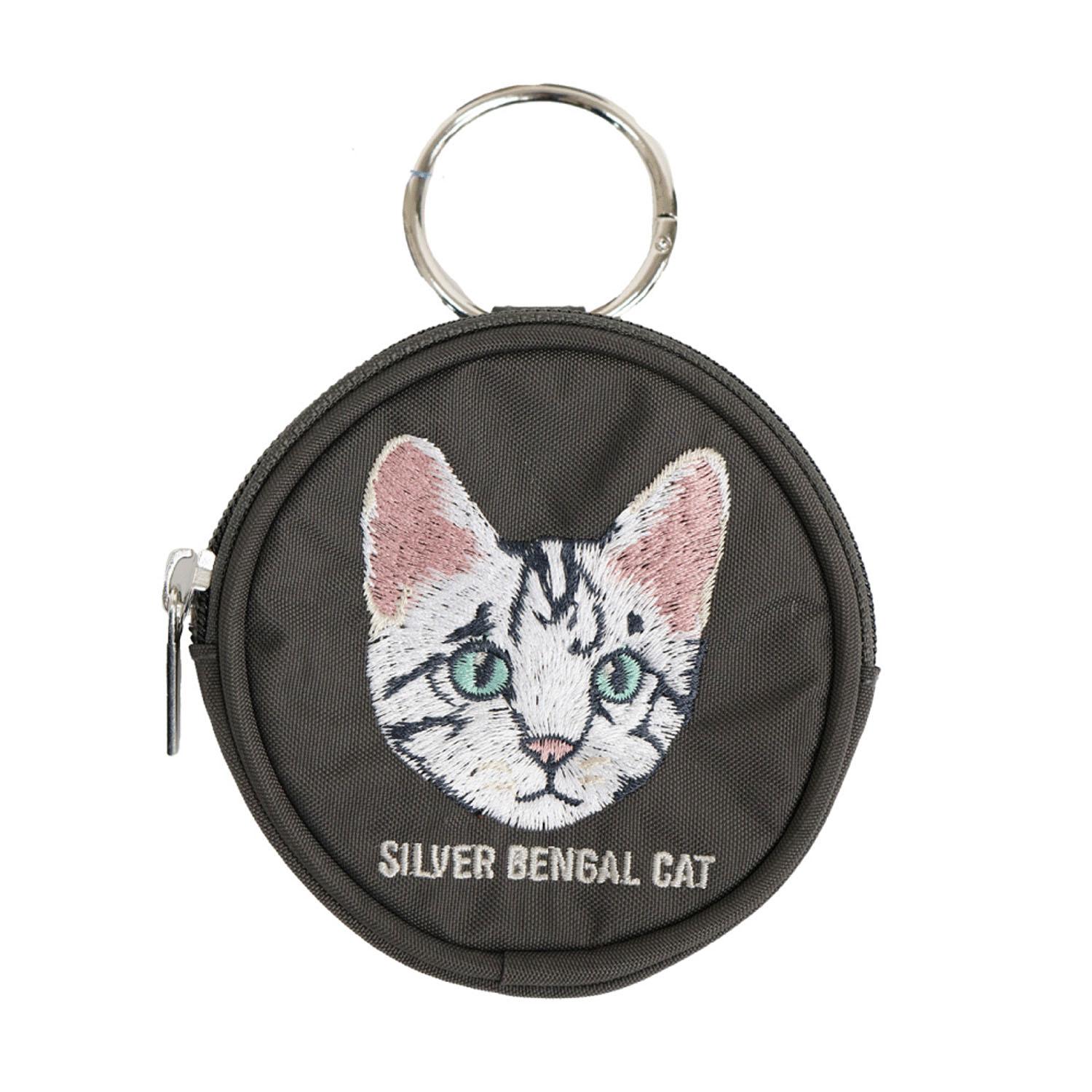 Animal Embroidered Round Pouch: Bengal