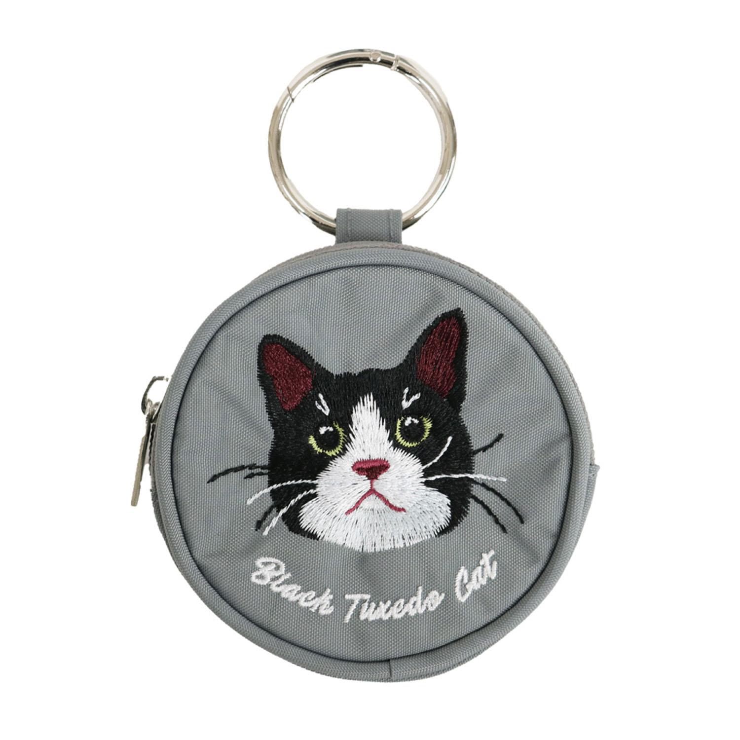 Animal Embroidered Round Pouch - Split-Face