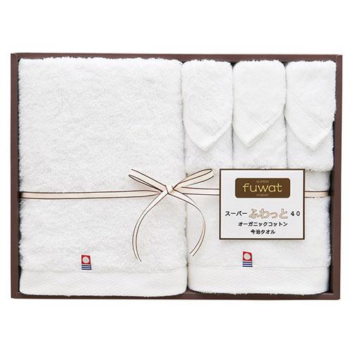Imabari Super Fluffy 40 Organic Cotton Towel Set White  22613913