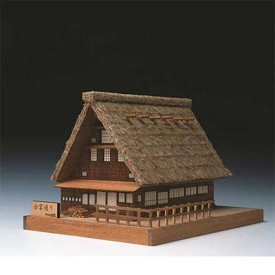 Mini Architecture No.1: Gassho-style House