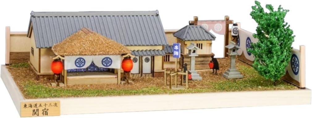 Tokaido Fifty-Three Stations Series: Sekiyado
