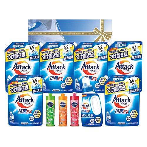 Kao Brilliant Whiteness Laundry Gift Set  B2144088
