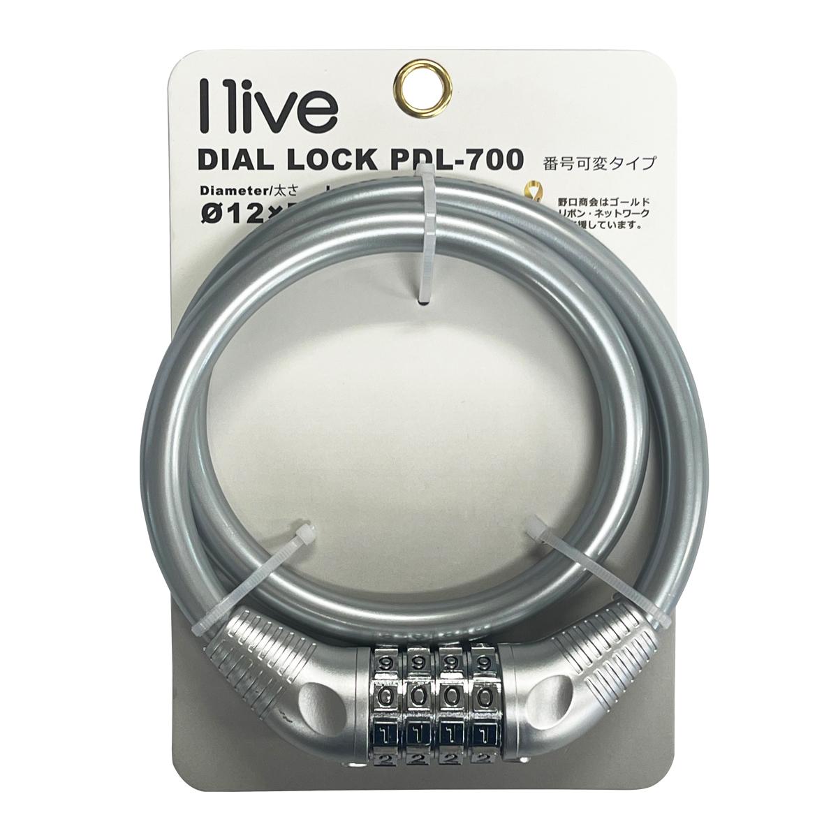 I live Dial Lock PDL-700IL Silver