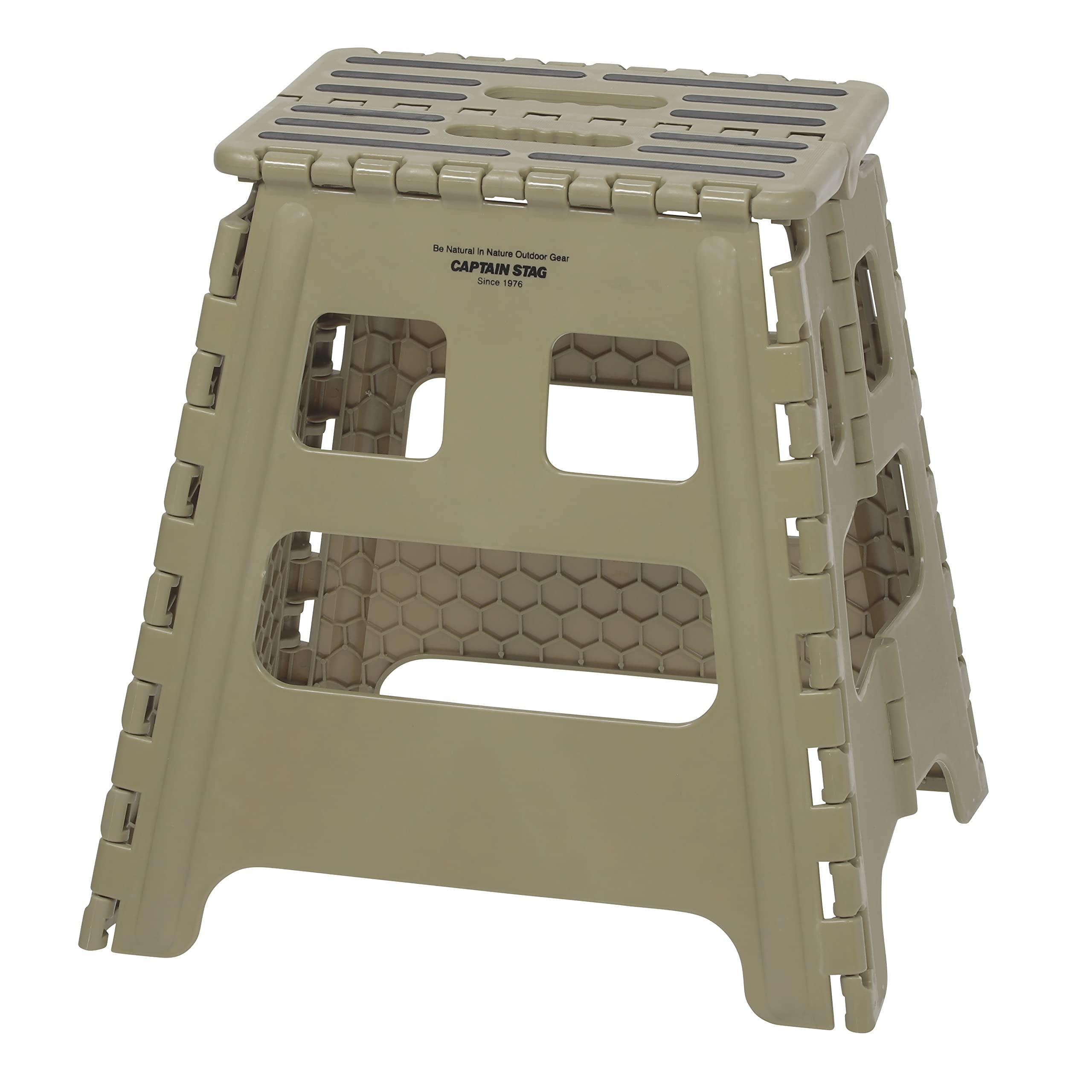 CAPTAIN STAG Step Stool Chair Folding Step Faure Folding Step Height 40cm High Type Khaki UW-1521