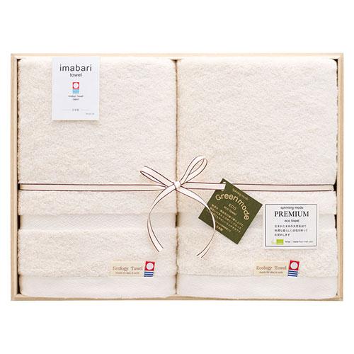 Spinning Mode Imabari Eco Premium Bath Towel 2-Piece Set in Wooden Box  22613610