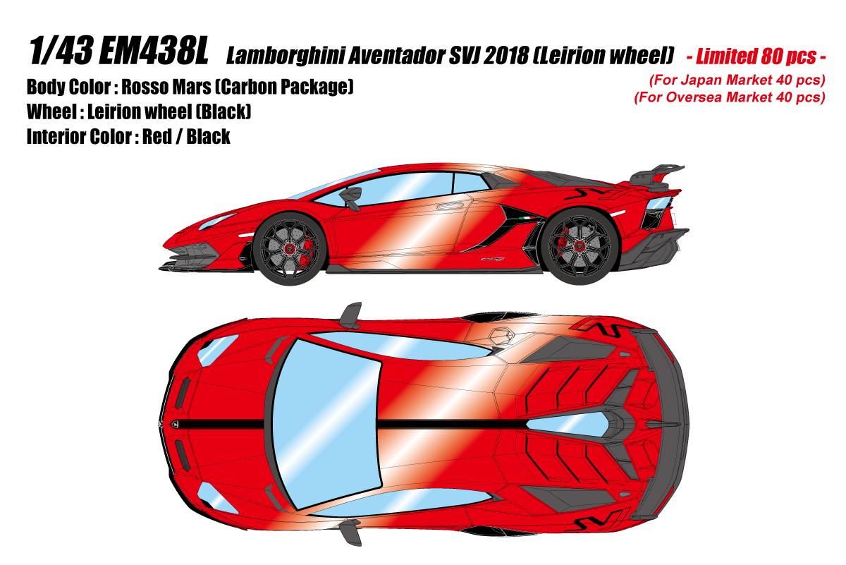 EM438L EIDOLON 1/43 Lamborghini Aventador SVJ 2018 (Leirion wheel) Rosso Mars/Black Stripe