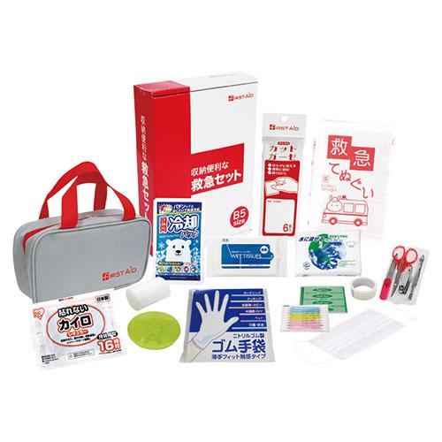 Convenient Storage 18-Piece First Aid Kit  22646104