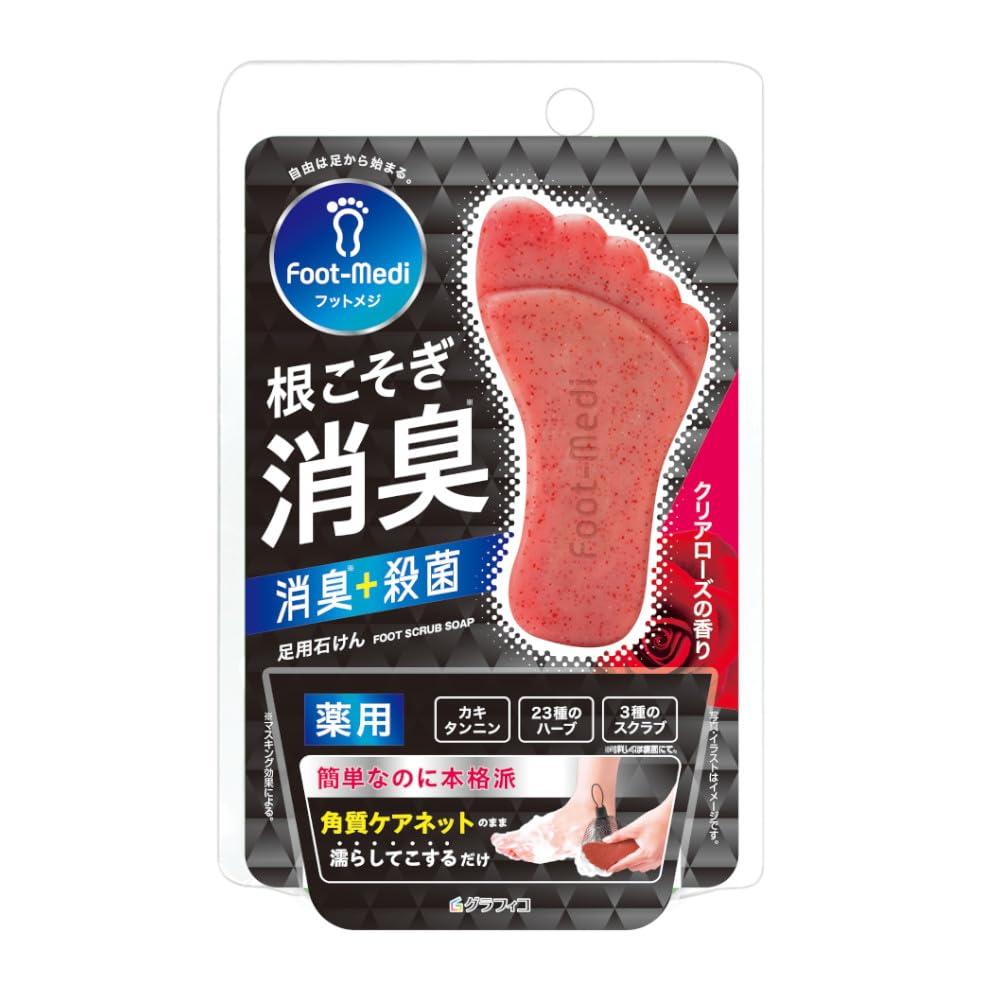 Foot Meji Medicated Foot Soap Clear Rose