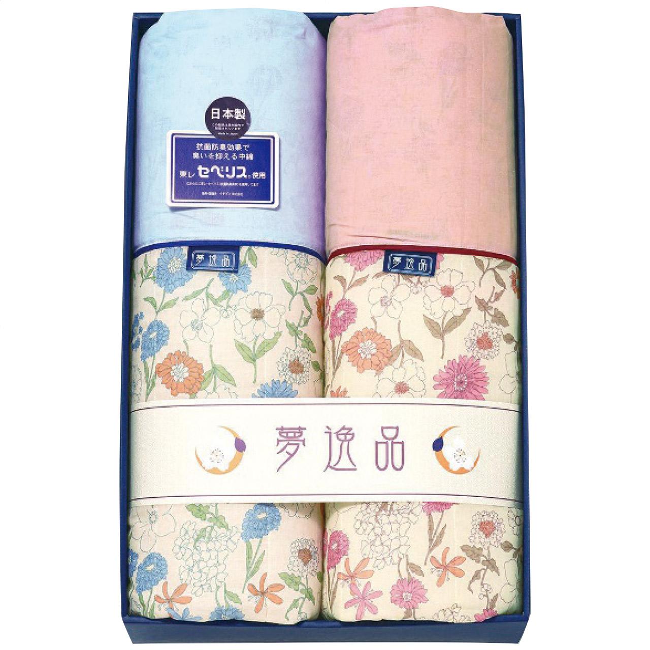 Antibacterial and Odor-Resistant Quilted Lightweight Duvet Set with Toray Ceveris Filling Y3110