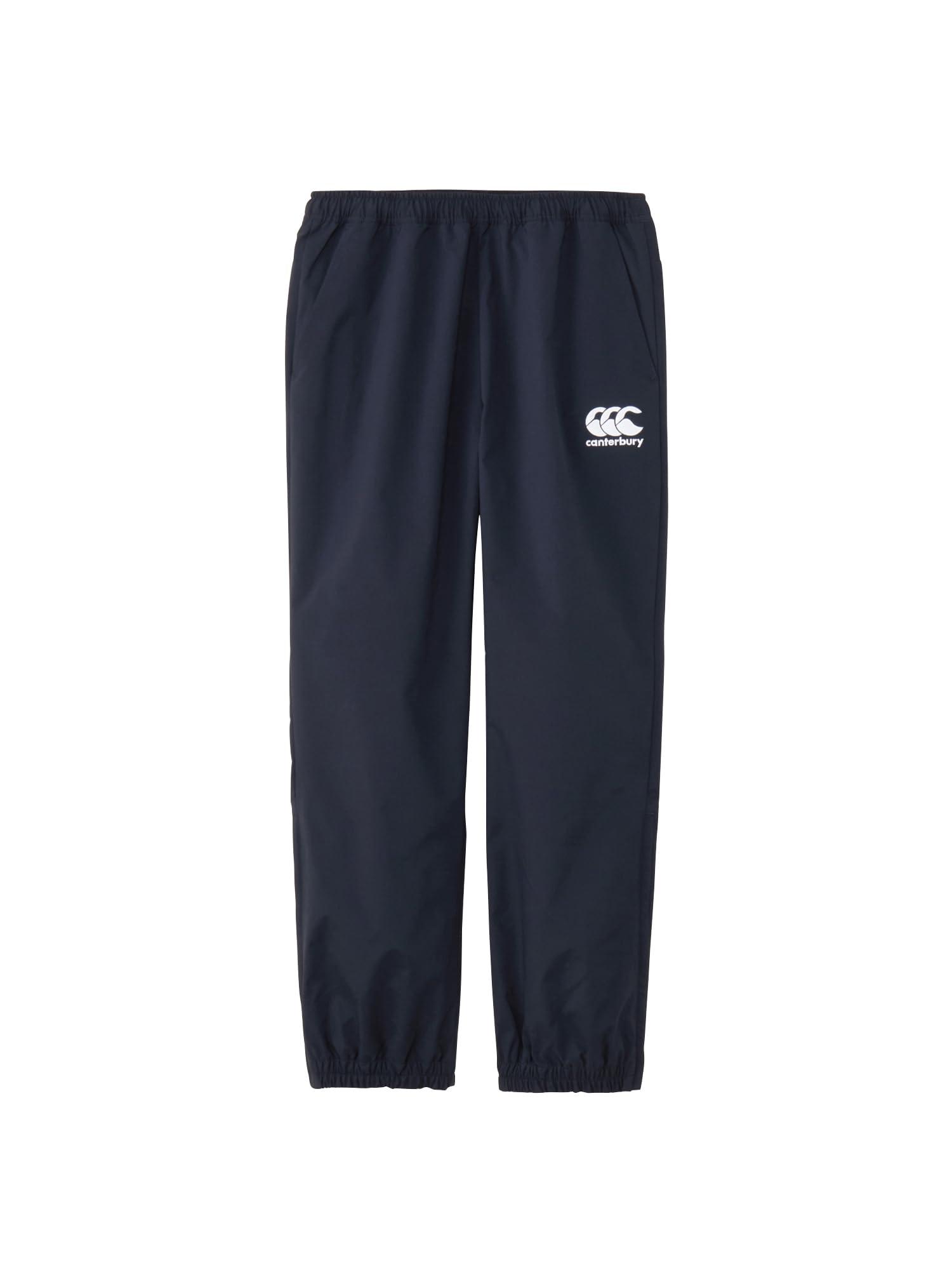 Practice Jogger Pants
