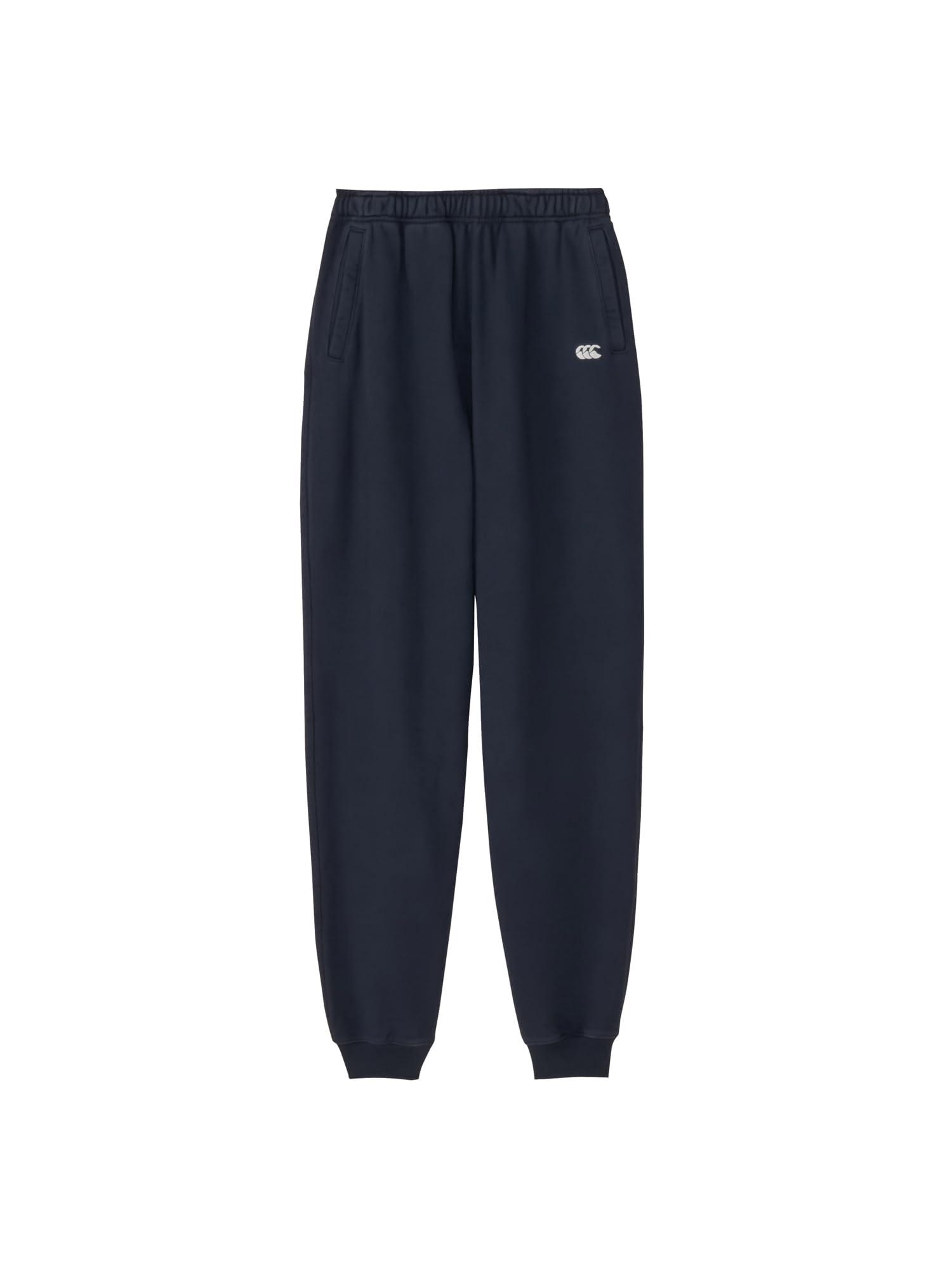 Heavy Sweatpants