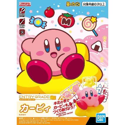 BANDAI SPIRITS ENTRY GRADE Kirby Pre-Painted Plastic Model Kit