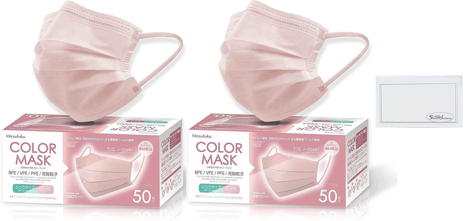 3-Layer Non-Woven Fabric Mask 50P Pink
