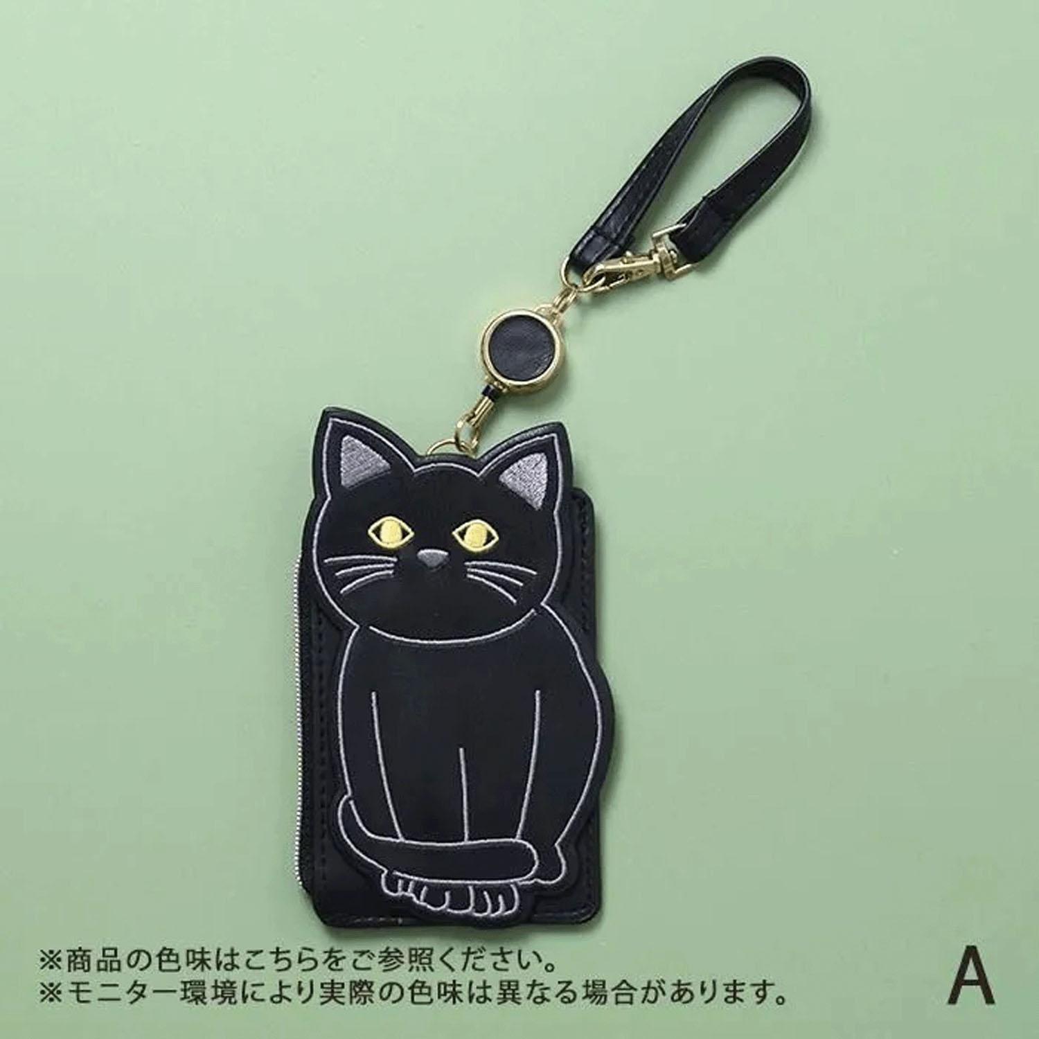 Die-Cut Animal Pass Case 01 Black Cat