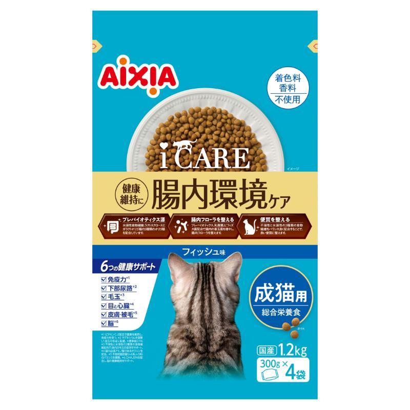 i CARE Cat Dry Adult Cat Food Fish Flavor 1.2kg