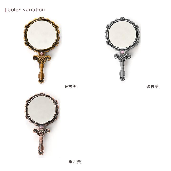 Antique Hand Mirror, Round (Bowl-Shaped Plate) Outer Diameter: 6.5 × 11.7 cm Decoration Base