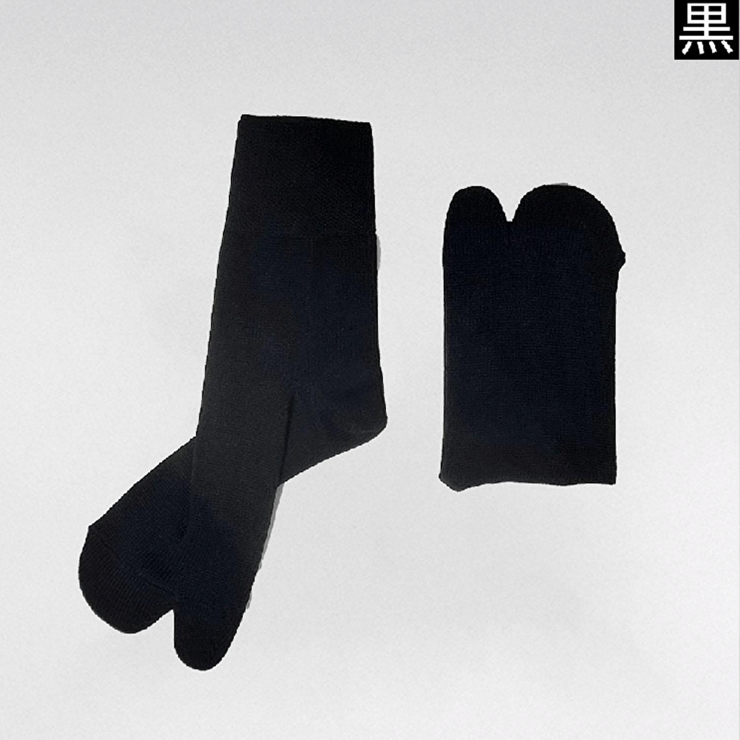 HUMMING BIRD Cotton Tabi Socks - Black