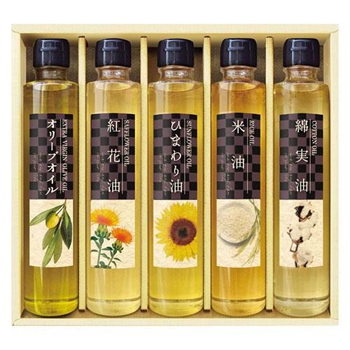 Gourmet Factory Pure Fresh-Pressed Cooking Oil Selection  22630303