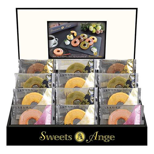 Sweets Ange Colorful Baumkuchen Set  B2079024