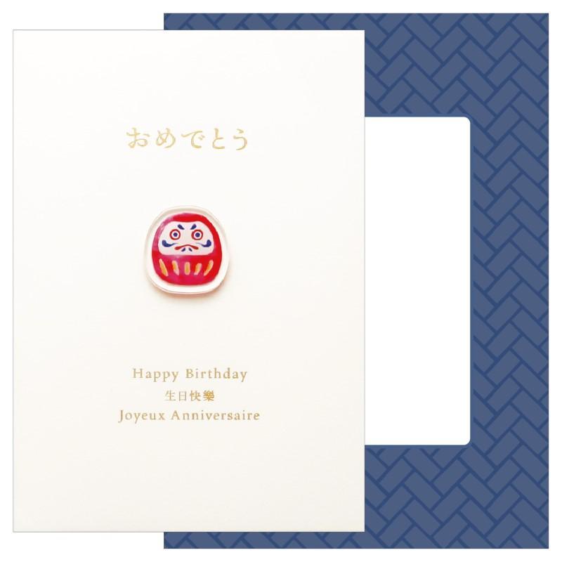 HIYORI Greeting Card Daruma